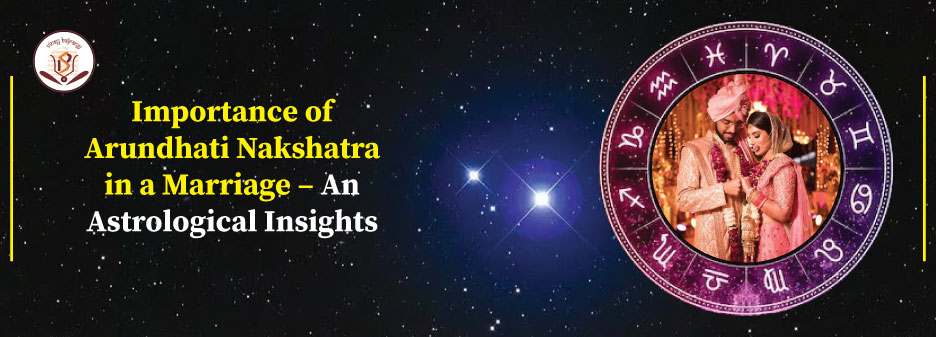 Relationship Astrology Topic 68: Key insights and practical interpretation for modern life