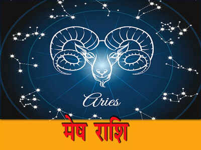 Monthly Astrology Trends Topic 1255: Key insights and practical interpretation for modern life