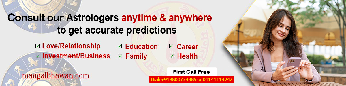 Business Astrology Topic 1413: Key insights and practical interpretation for modern life